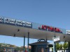 Απάντηση στα λεχθέντα στη Βουλή σχετικά με τον μαγνητικό τομογράφο του ΠΓΝ Αττικόν 